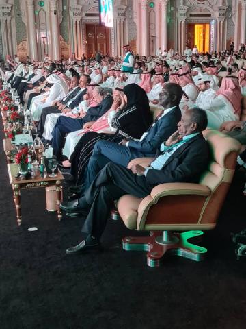 العرب والصين