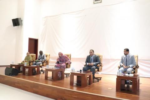 الاستقبال